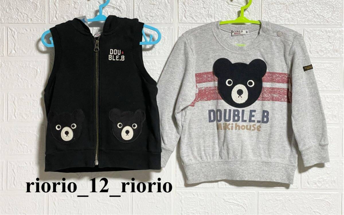 2025年最新】Yahoo!オークション - セット、まとめ売り(子ども服