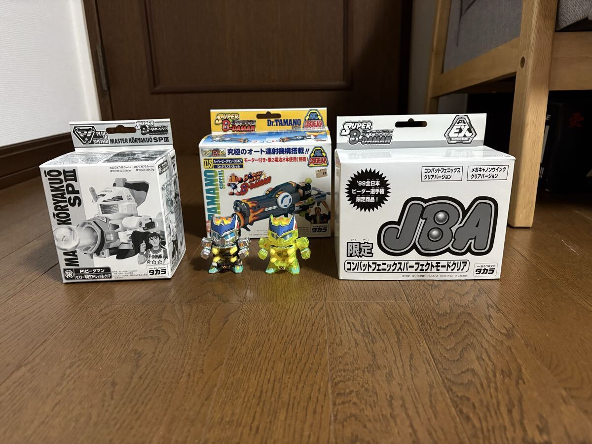 Yahoo!オークション -「コンバットフェニックス」の落札相場