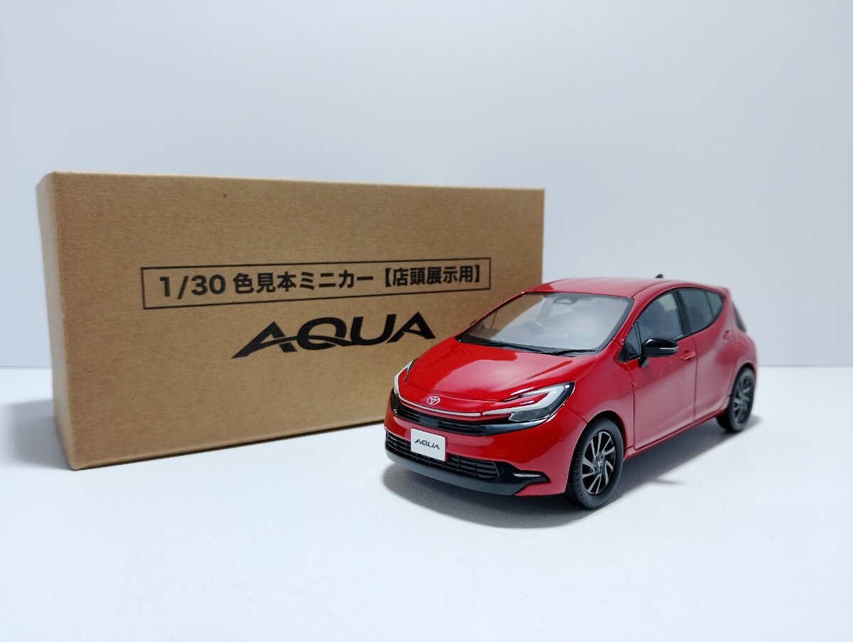 トヨタ 新型アクア 後期型 ミニカーカラーサンプル マットバス【非売品】 Amazon | 1/30 トヨタ 新型アクア AQUA カラーサンプル ミニカー