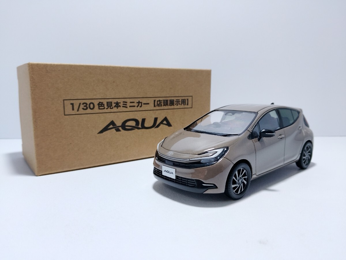 2025年最新】Yahoo!オークション -アクア ミニカー カラー