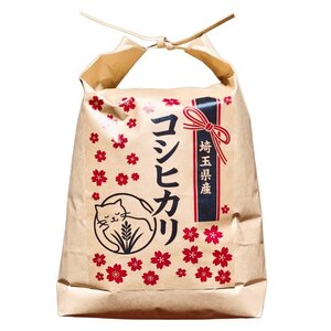 丸増【コシ白5】 大粒米 新米 令和7年産 埼玉県産 コシヒカリ 白米 5kg 未検査米 色彩選別済み おいしいお米 玄米 を精米してお届け