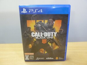 <PS4>コール オブ デューティ ブラックオプス 4