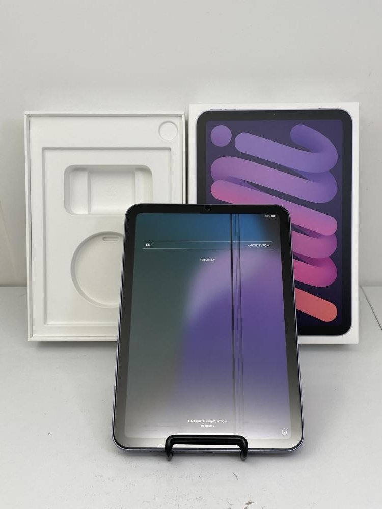 Yahoo!オークション -「ipad mini 6 wi-fi 256gb」の落札相場