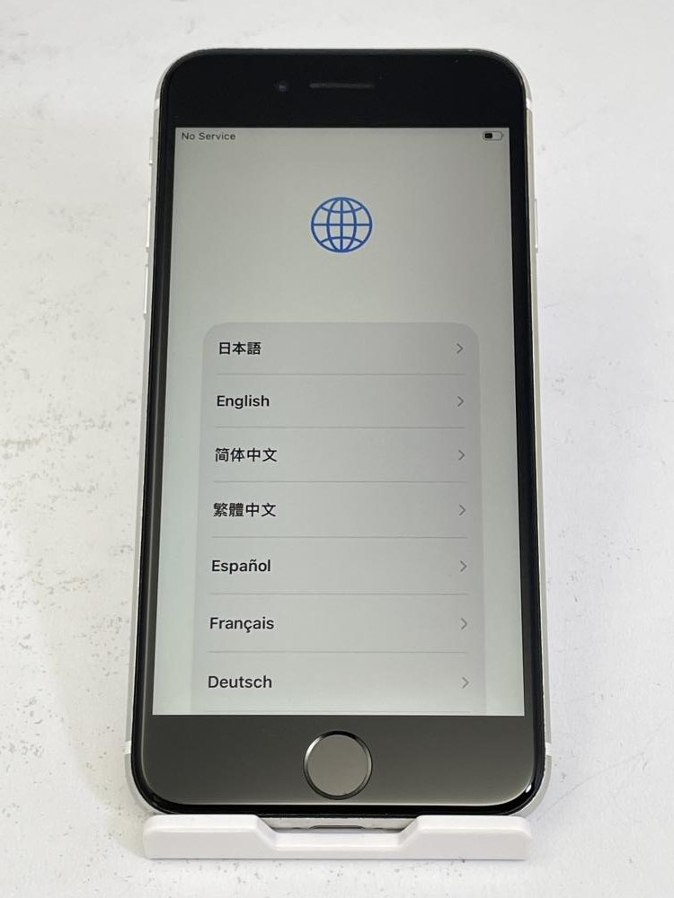 Yahoo!オークション -「iphonese2 64gb」の落札相場・落札価格