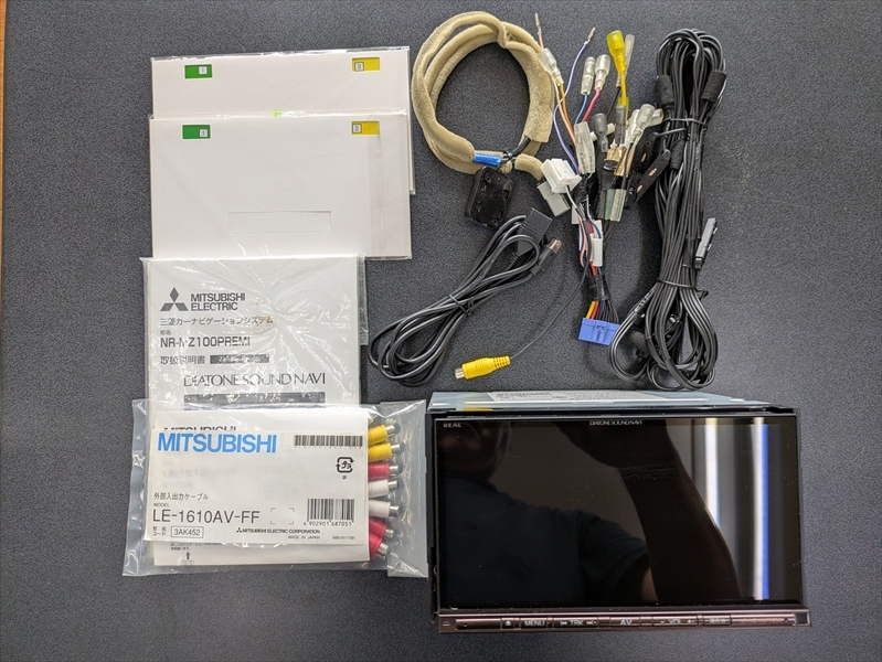 三菱ダイアトーン100プレミ 三菱ダイアトーン100プレミ 三菱電機 DIATONE SOUND. NAVI NR