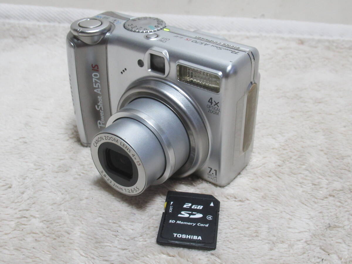 2025年最新】Yahoo!オークション -単三電池 デジカメ(キヤノン