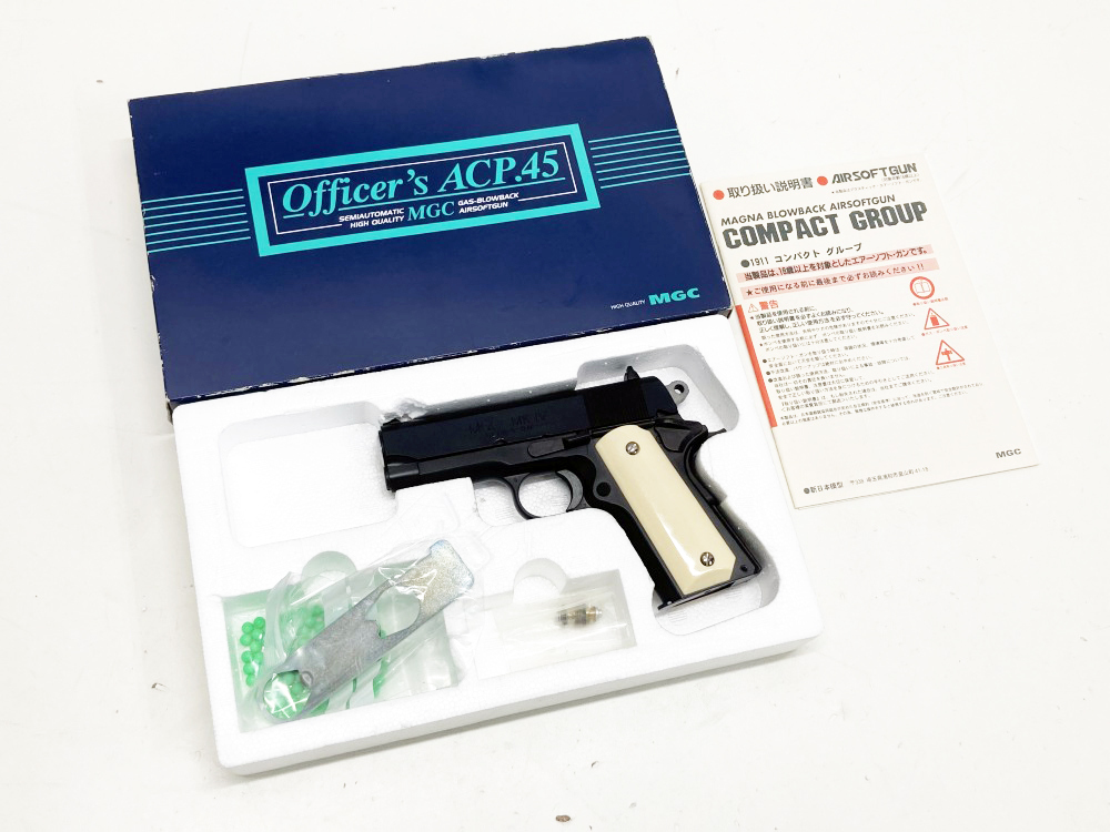 ◇未開封 ガス銃専用ガス缶5本セット 希少品あり MGC 東京マルイ コクサイ TOKYO MARUI 東京マルイ ガスブローバックマシンガン 89式5.56mm