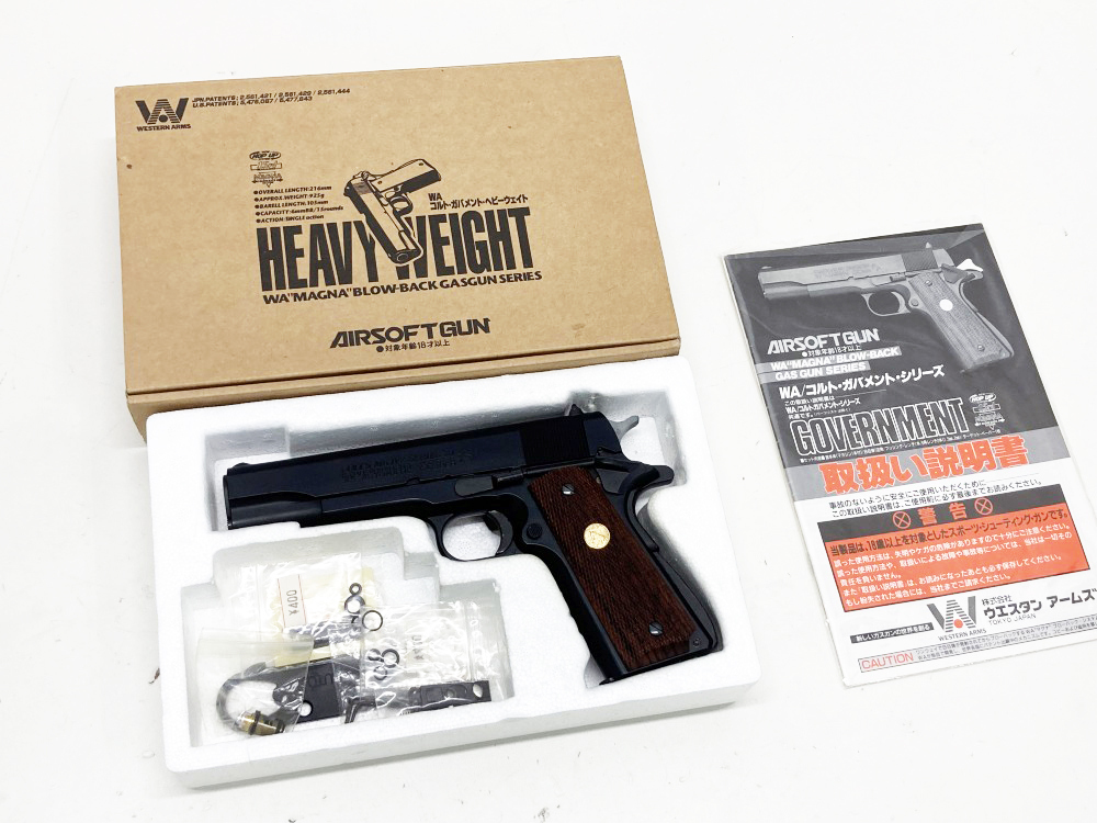 Yahoo!オークション -「ウエスタンアームズ コルトガバメント
