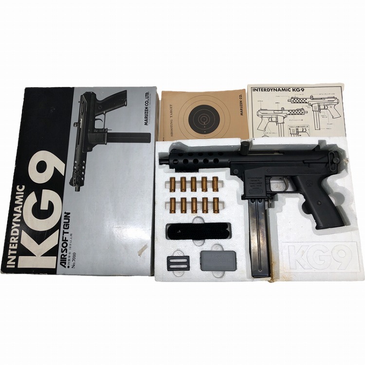 マルゼン　kg9sp ライブカート式エアガン　レトロビンテー　長物エアガン マルゼン kg9sp ライブカート式エアガン レトロビンテー 長物