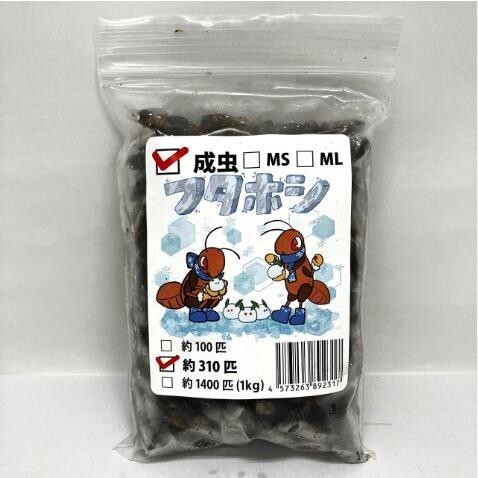 2025年最新】冷凍コオロギの商品一覧 - Yahoo!オークション