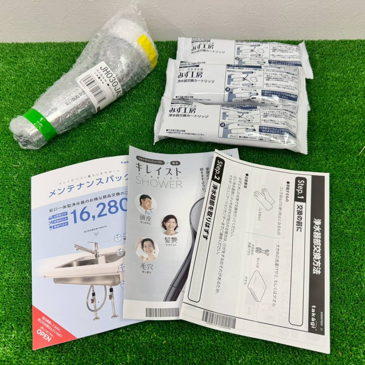 2025年最新】Yahoo!オークション -タカギ 蛇口の中古品・新品