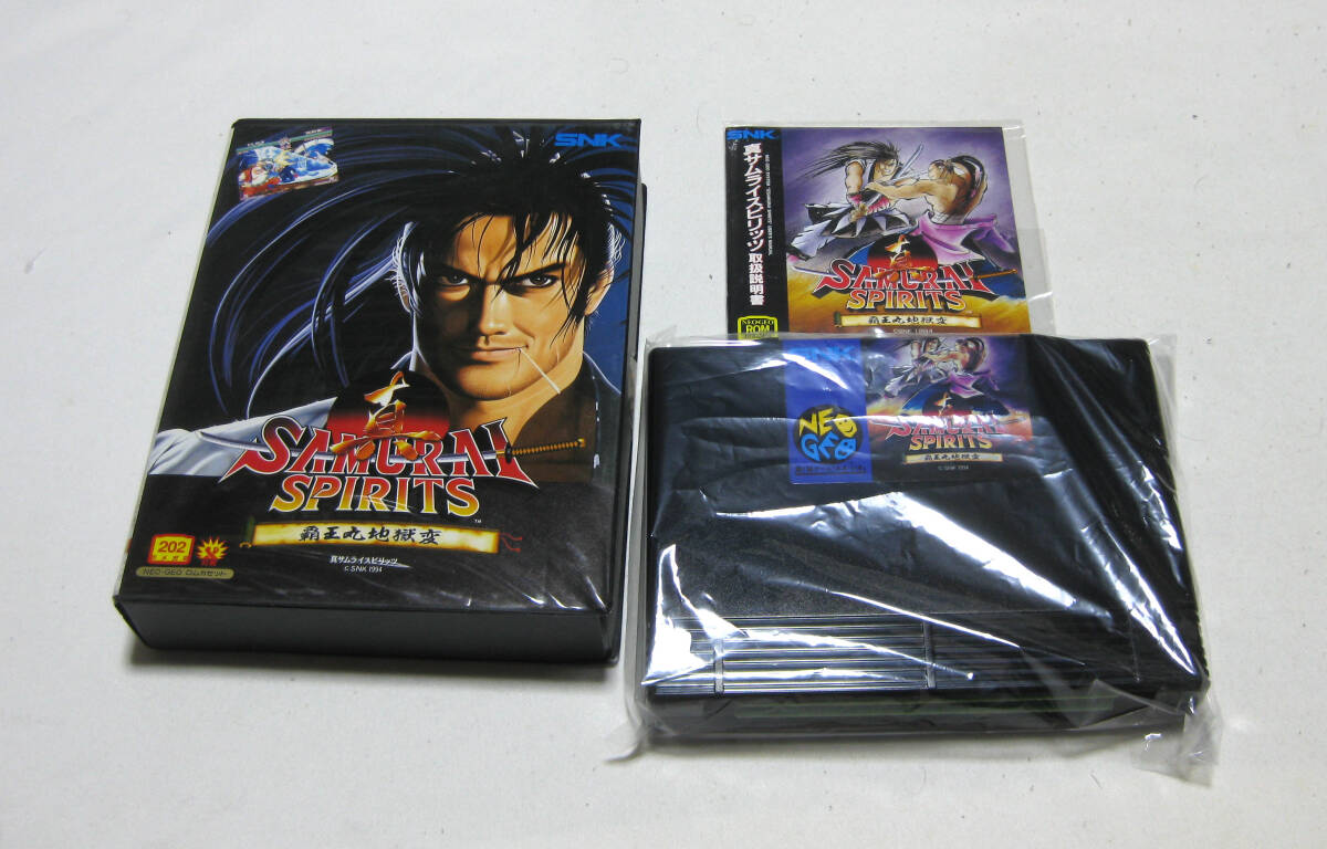 Yahoo!オークション -「ネオジオ 真サムライスピリッツ」の落札相場