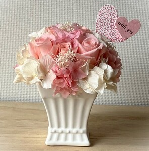 Сохраненная цветочная композиция* керамическая ваза