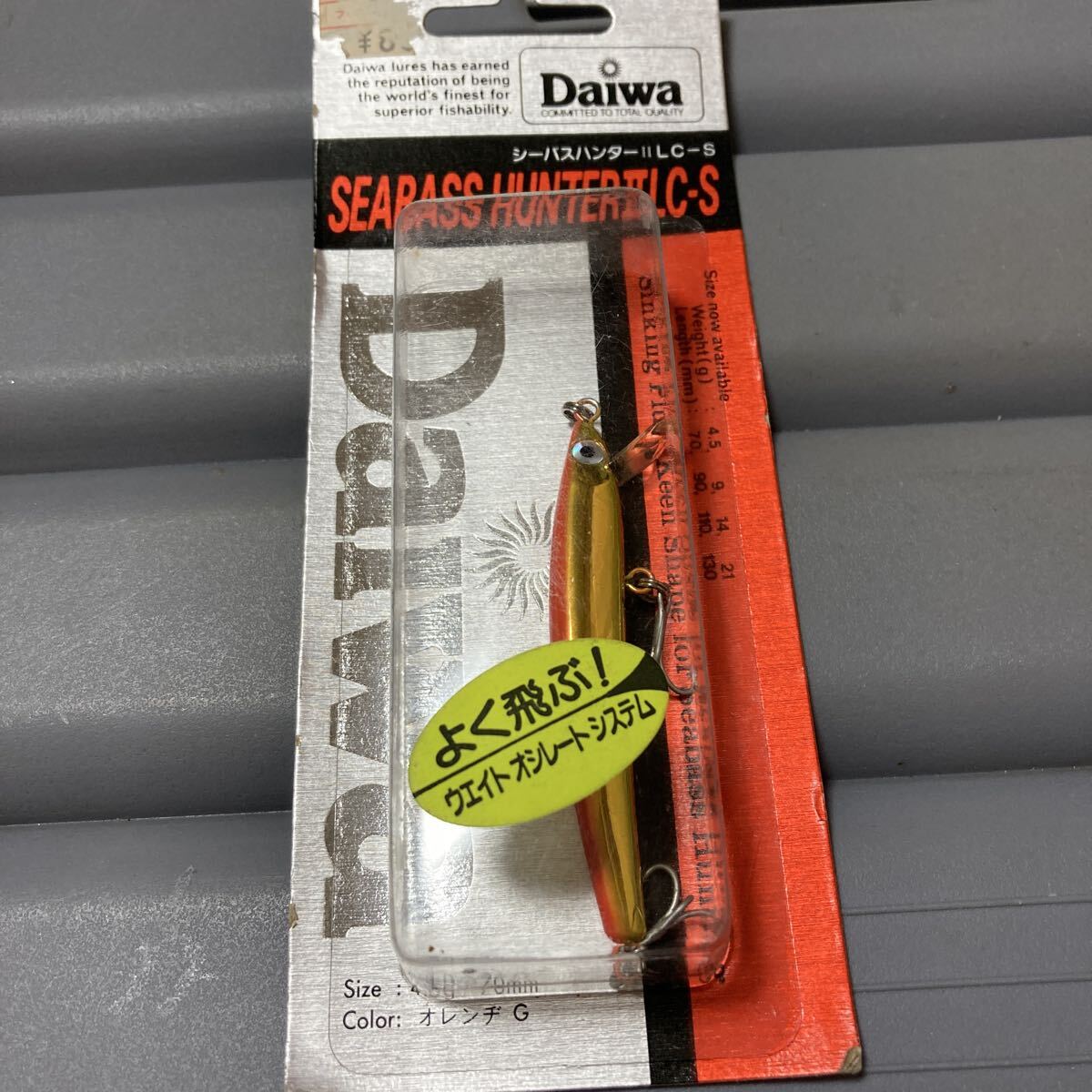 2025年最新】Yahoo!オークション -シーバス オールドルアーの