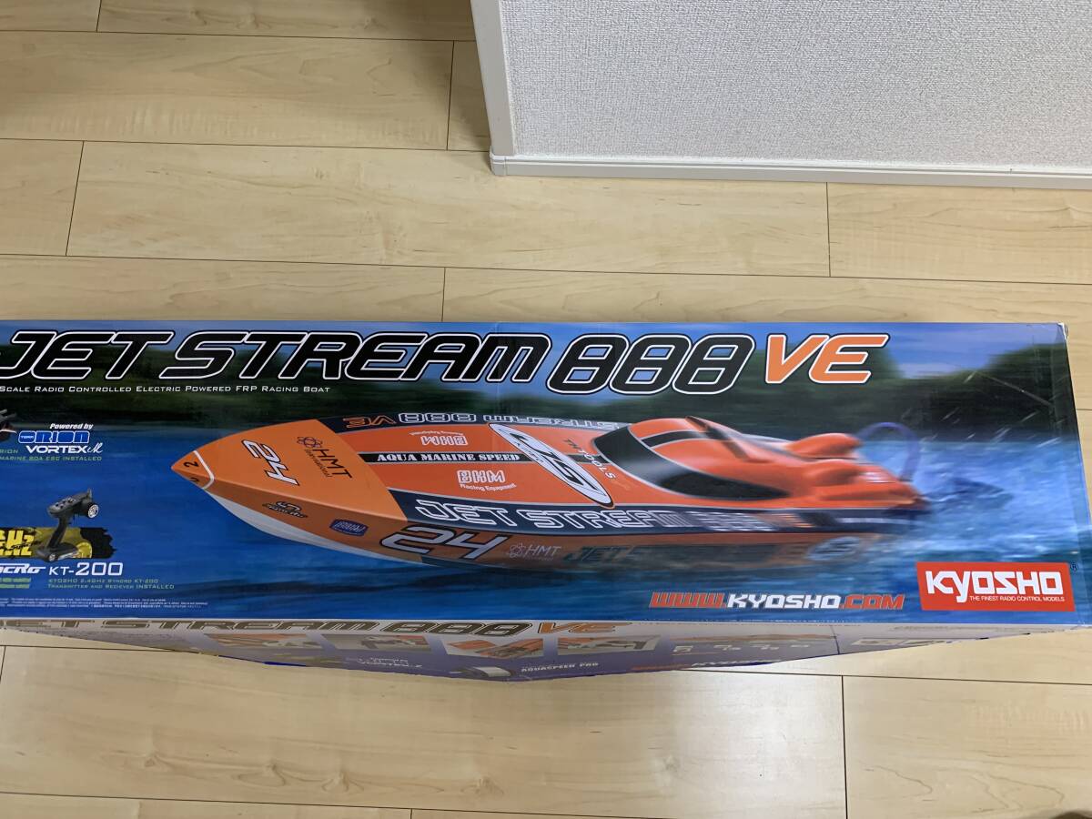 Yahoo!オークション -「ジェットストリーム」(船、ボート) (ホビー