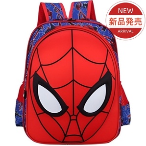 △新品△スパイダーマン リュック キッズ 軽量 32cm×27cm×11cm 子供用バックパック 通学 遠足 保育園 幼稚園 小学生 男の子 女の子 赤 青