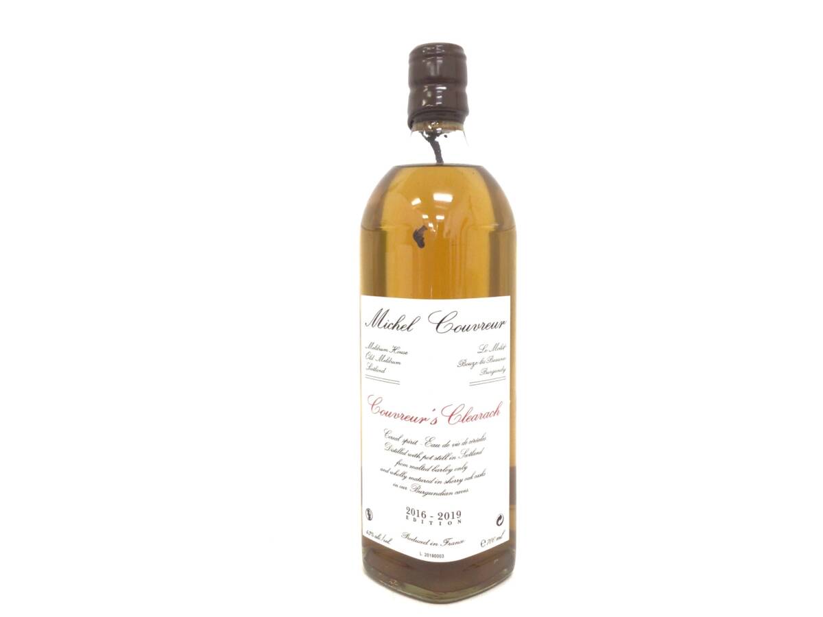 Yahoo!オークション -「(michel」(ウイスキー) (アルコール)の落札相場