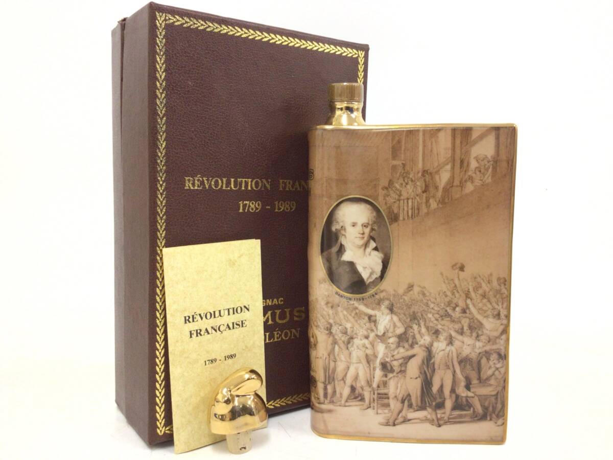 Yahoo!オークション -「フランス革命 200周年」(ブランデー