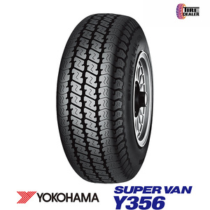 配送方法限定 2本以上で送料無料 2025年製 ヨコハマ 145/80R12 80/78N YOKOHAMA SUPER VAN Y356 バン用 サマータイヤ