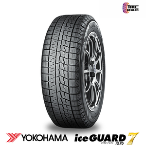 2025年製 ヨコハマ 195/55R16 87Q YOKOHAMA ice GUARD 7 iG70 並行品 スタッドレスタイヤ