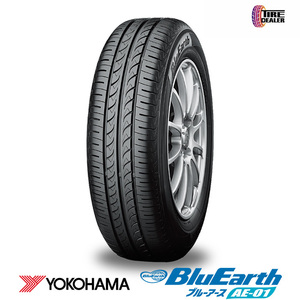 配送方法限定 2本以上で送料無料 2025年製 ヨコハマ ブル―アース 145/80R13 75S YOKOHAMA BluEarth AE-01 サマータイヤ