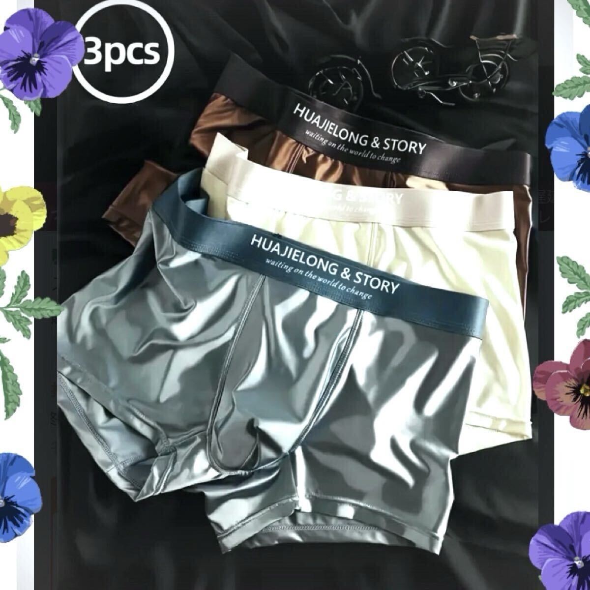 2025年最新】Yahoo!オークション -ボクサーパンツの中古品・新品