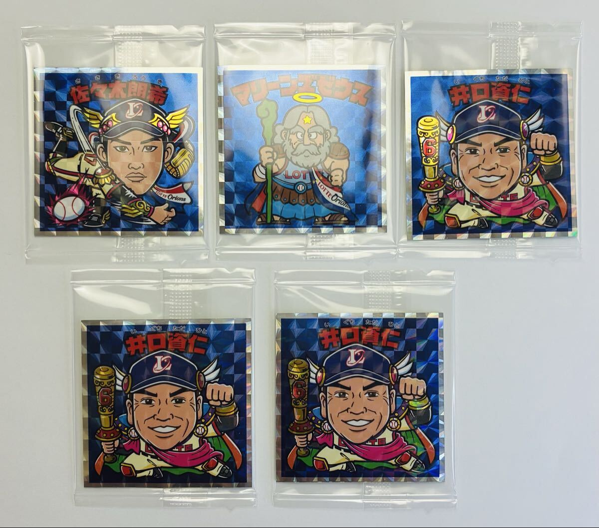 Yahoo!オークション -「マリーンズゼウス」の落札相場・落札価格