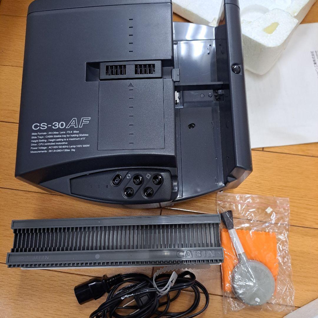 Yahoo!オークション -「cs-30af」の落札相場・落札価格