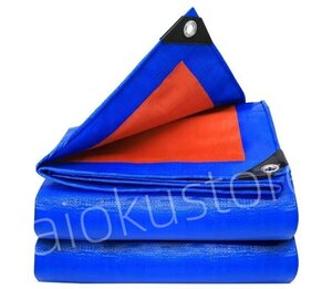 3x6m 高品質 PEコーティング 防水 雨避けカバー 日焼け止め 厚手 エステル帆布 荷台カバー ##P003