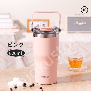 大容量 ハンドル付き 水筒 ボトル スポーツボトル サーモフラスク ステンレス 真空断熱 620ml 直飲み SUS304 保温保冷 ◆グリーン