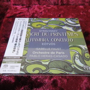 ☆HARMONIA MUNDI SACD(シングルレイヤー) HMSA-0061 イザベル・ファウスト エトヴェシュ「アルハンブラ」他パリ管弦楽団 新品未開封