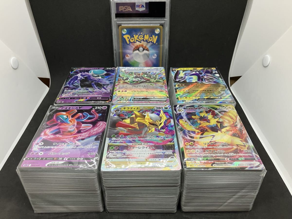 2025年最新】Yahoo!オークション - まとめ売り(ポケモンカード
