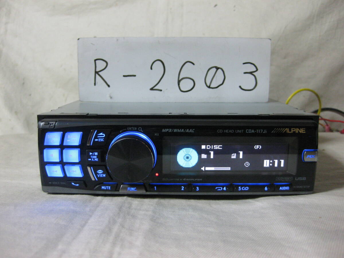 Yahoo!オークション -「アルパイン cda-117ji」の落札相場・落札価格