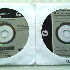 HP EliteBook 630/640/650 G9 リカバリーDVD (Windows 11 64bit)