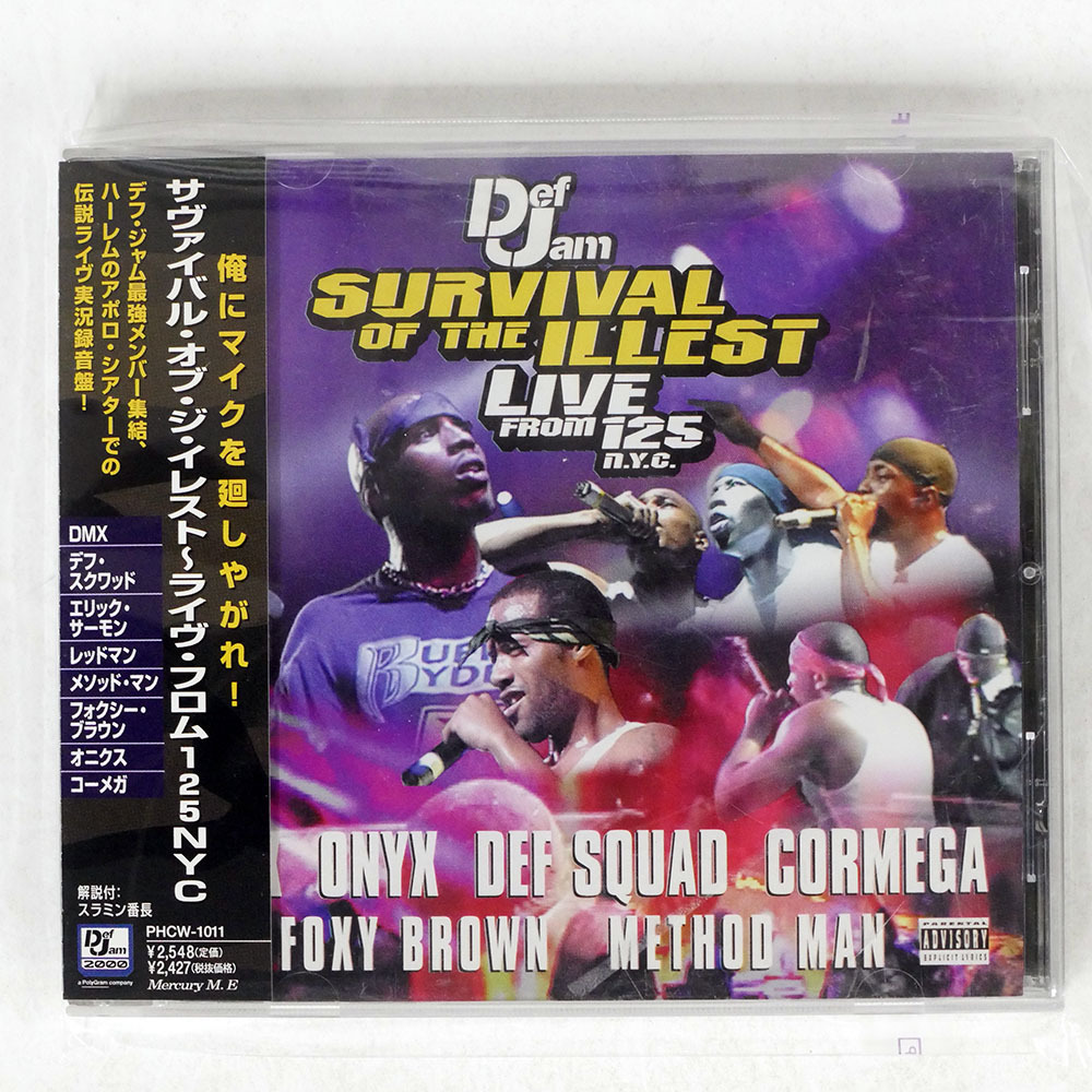 仙人掌 THE ILLEST 会場限定 DOWN NORTH CAMP 検索用 ISSUGI 5LACK PUNPEE 16FLIP BUDAMUNK C.O.S.A. ERA JJJ KID FRESINO S.L.A.C.K.