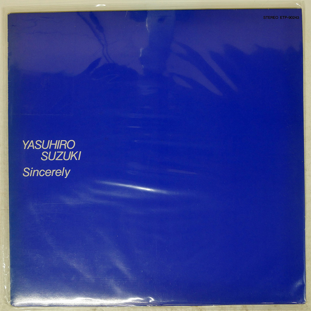 鈴木　康博　CD 4枚セット 鈴木 康博 CD 4枚セット 2025年最新】Yahoo!オークション -鈴木