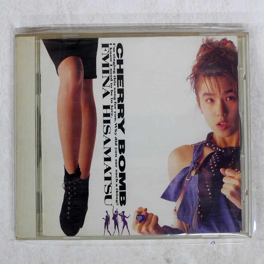 PRINCESS/久松史奈：未開封CD PRINCESS/久松史奈：未開封CD Amazon.co.jp: PRINCESS: ミュージック