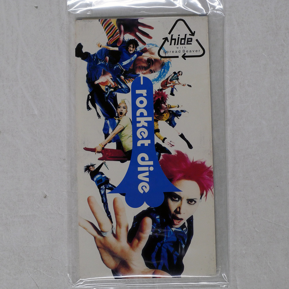 2025年最新】Yahoo!オークション -hide rocket dive(音楽)の中古