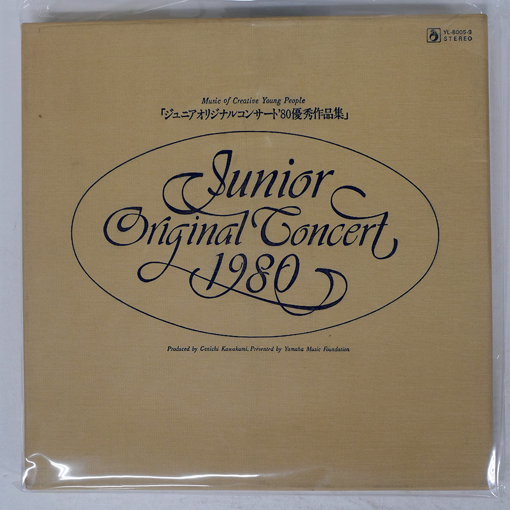 2025年最新】Yahoo!オークション -ジュニアオリジナルコンサート