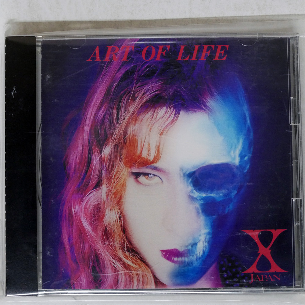 X JAPAN CD 6枚 セット レア盤 ・ プレミア盤 など Yahoo!オークション -「x japan cd」の落札相場・落札価格