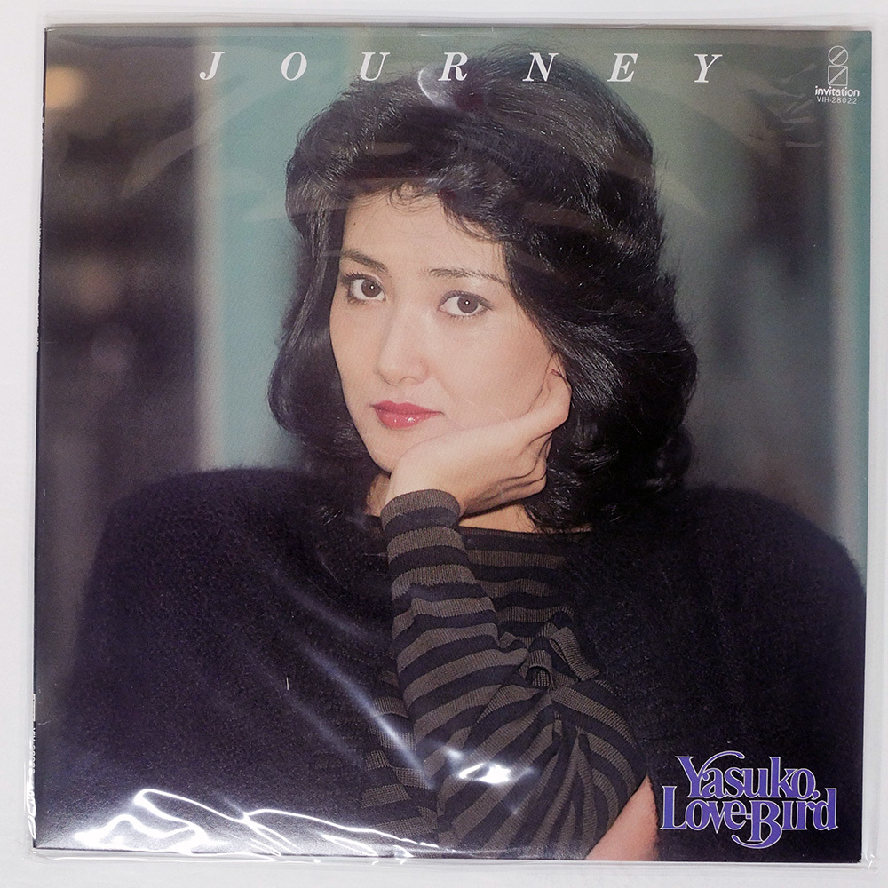 ⭐︎【まとめ激安】⭐︎阿川泰子5枚セット　レコード盤　美品 ⭐︎【まとめ激安】⭐︎阿川泰子5枚セット レコード盤 美品 2025