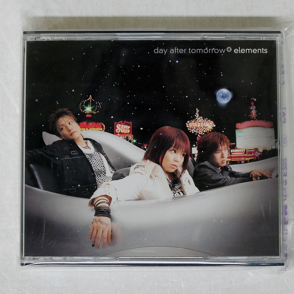 希少 day after tomorrow 新品 CD DVD 15枚 おまけ付 Amazon.co.jp: day after tomorrow complete Best(2DVD付