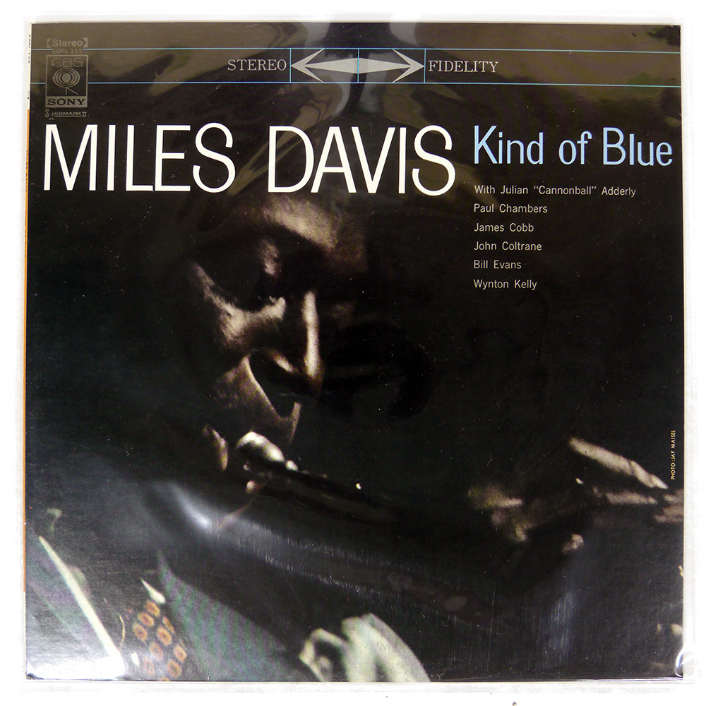 2025年最新】Yahoo!オークション -miles davis lp kind of blue
