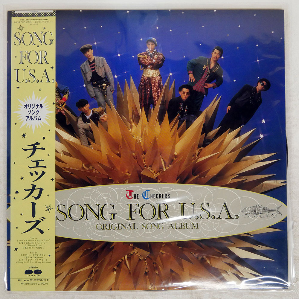 2025年最新】Yahoo!オークション -チェッカーズ song for u.s.a