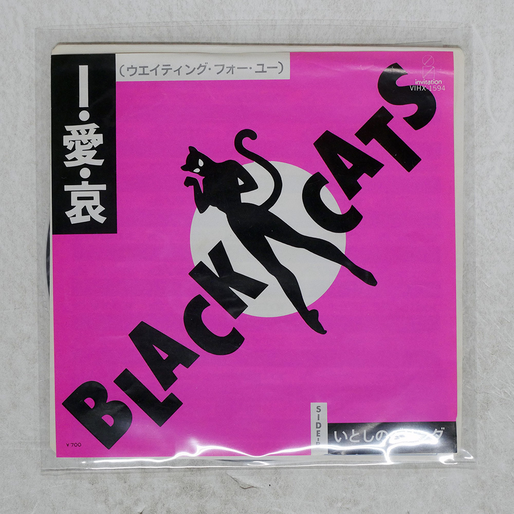 2025年最新】Yahoo!オークション -ブラック キャッツの中古品