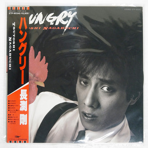 Отечественный винил с оби Tsuyoshi Nagabuchi/Hungry/EXPRESS ETP90345 LP