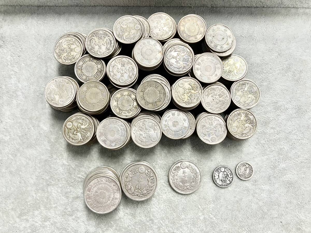 2025年最新】Yahoo!オークション -銀貨 まとめの中古品・新品