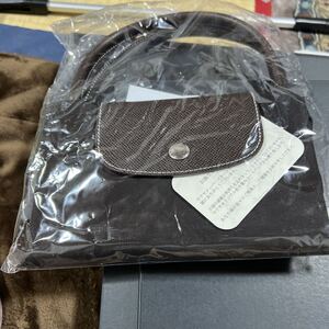ヤナセからもらったミニハンドバック