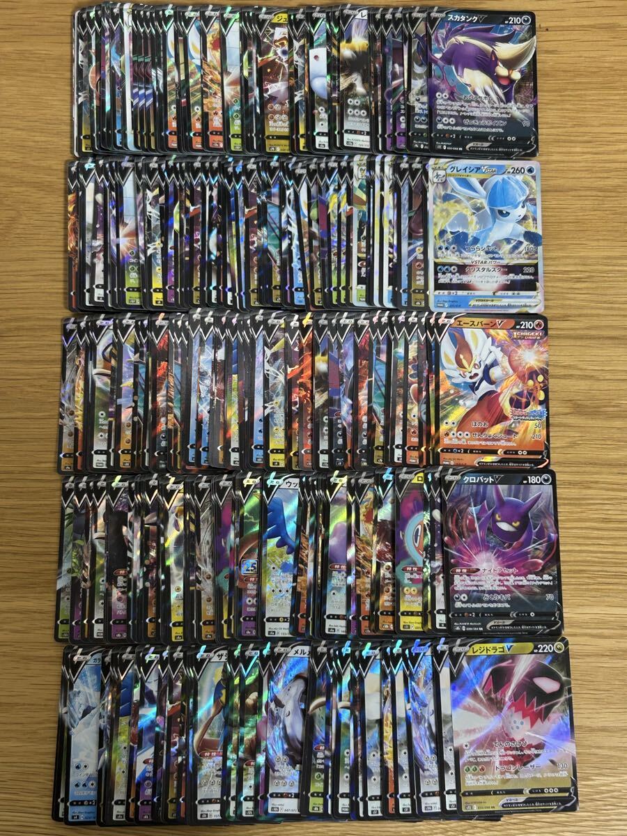 2025年最新】Yahoo!オークション -ポケモンカード引退品の中古品