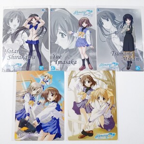 Memories Off-メモリーズオフ-シリーズ■下敷き 5枚セット■グッズ■送料無料